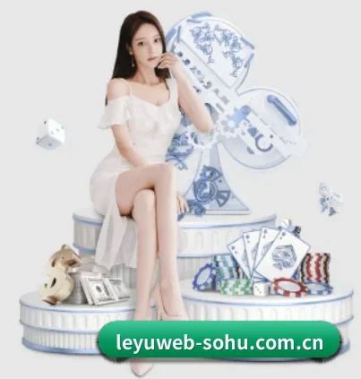 每个板块围绕一个运动项目展开